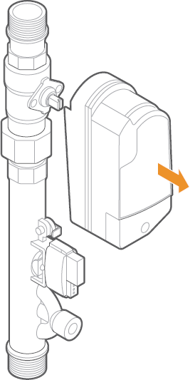 Remove the actuator.png