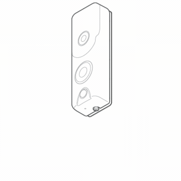 RemoveSkybell.gif